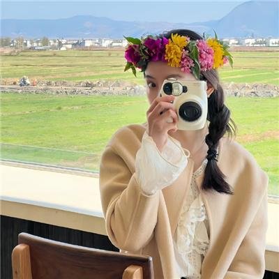 拥抱梦想